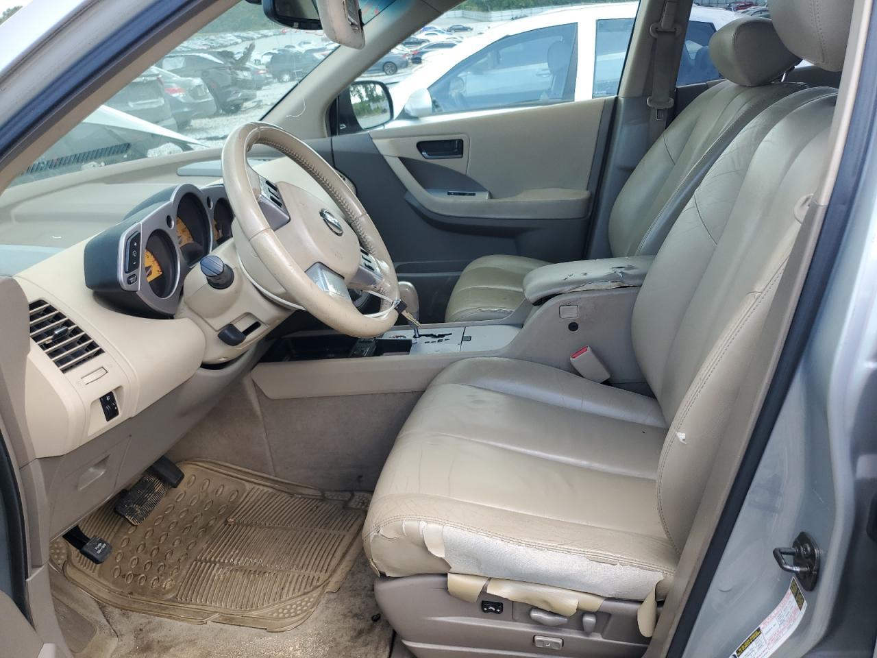 2005 Nissan Murano Sl - Image 7