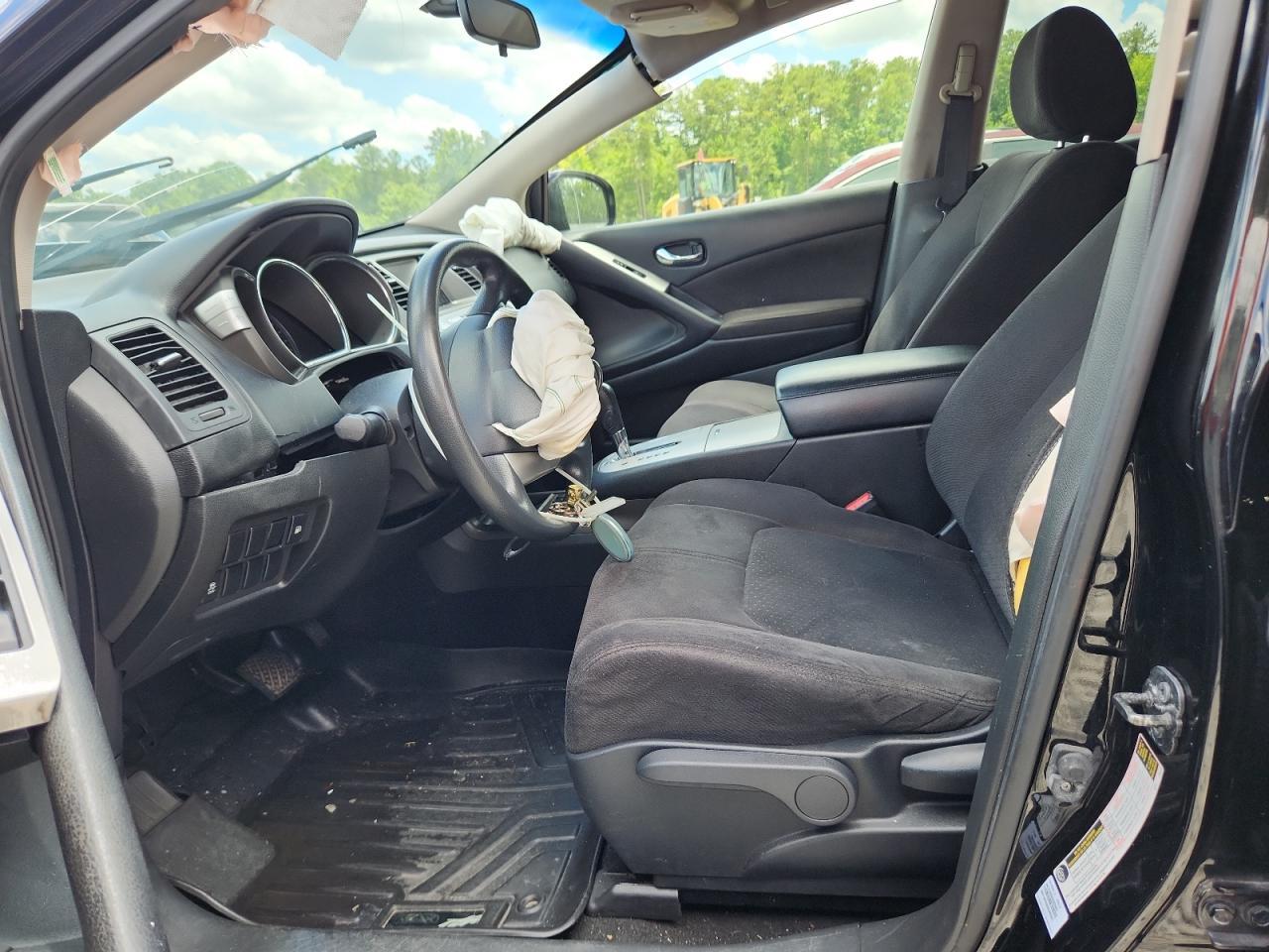 2014 Nissan Murano S - Фото 7