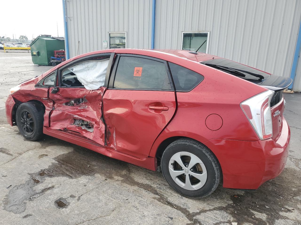 2012 Toyota Prius - Фото 2