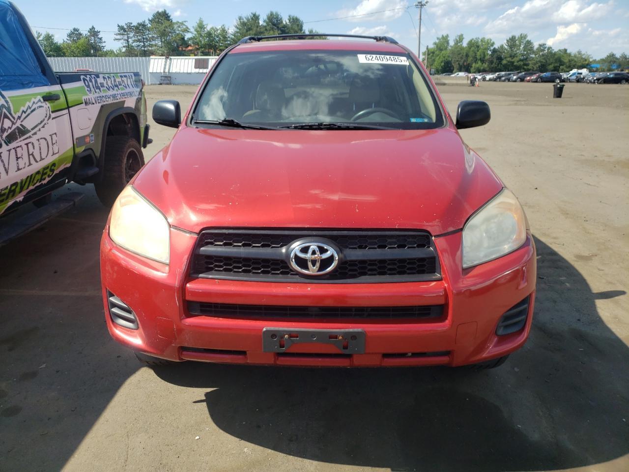 2009 Toyota Rav4 - Фото 5