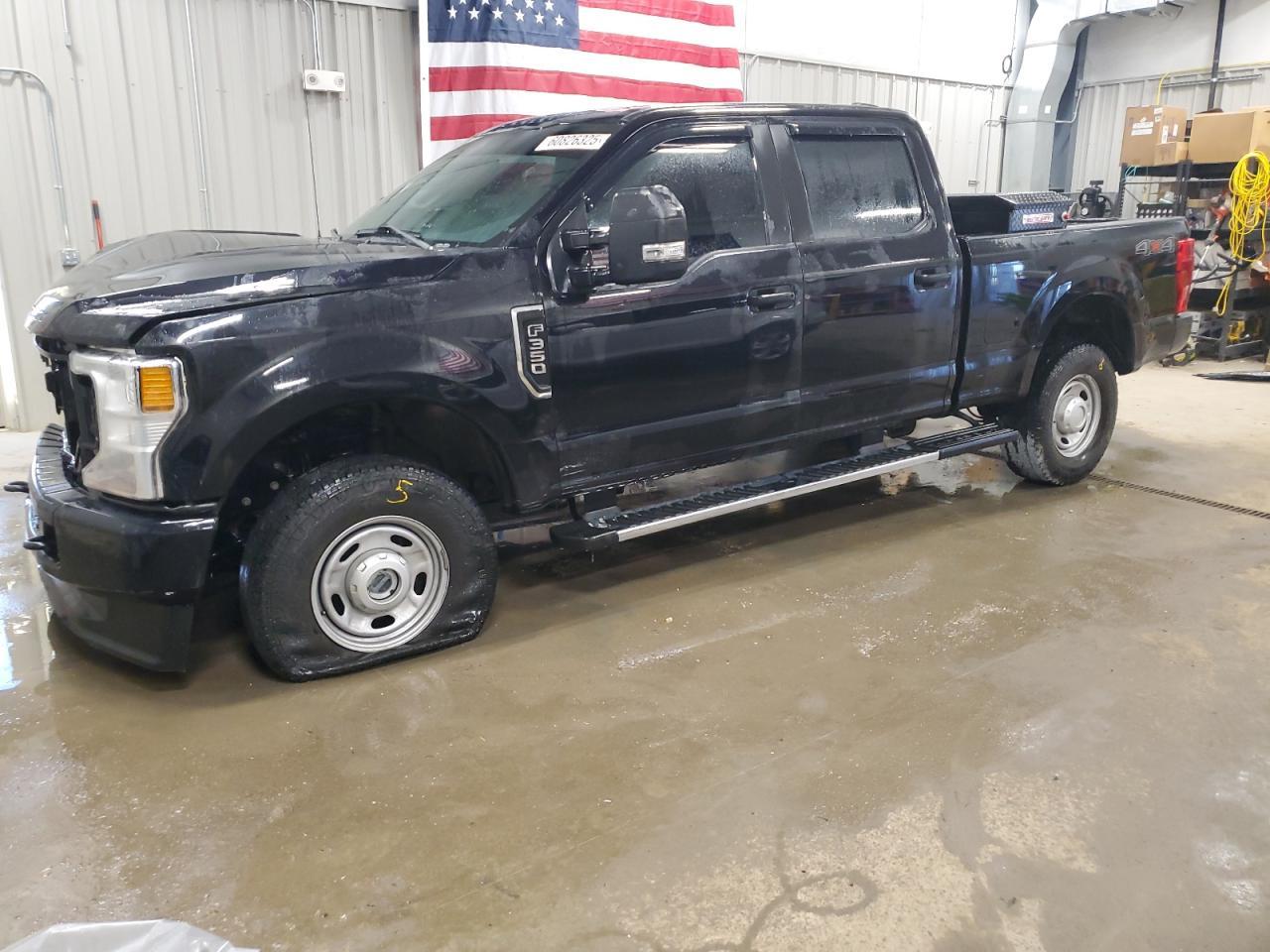 2020 Ford F350 Super Duty