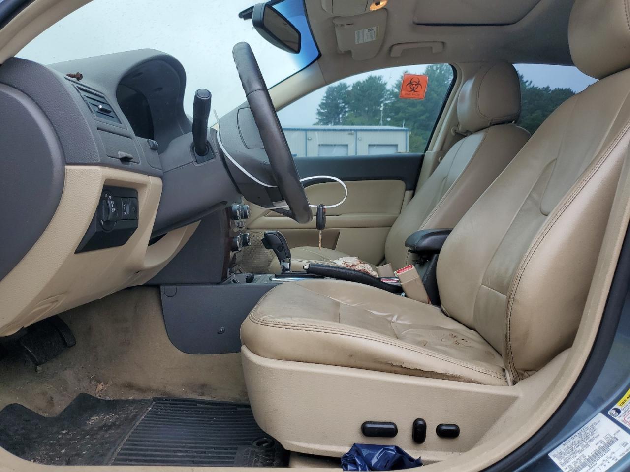 2012 Ford Fusion Sel - Фото 7