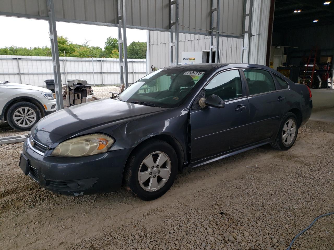 2010 Chevrolet Impala Lt