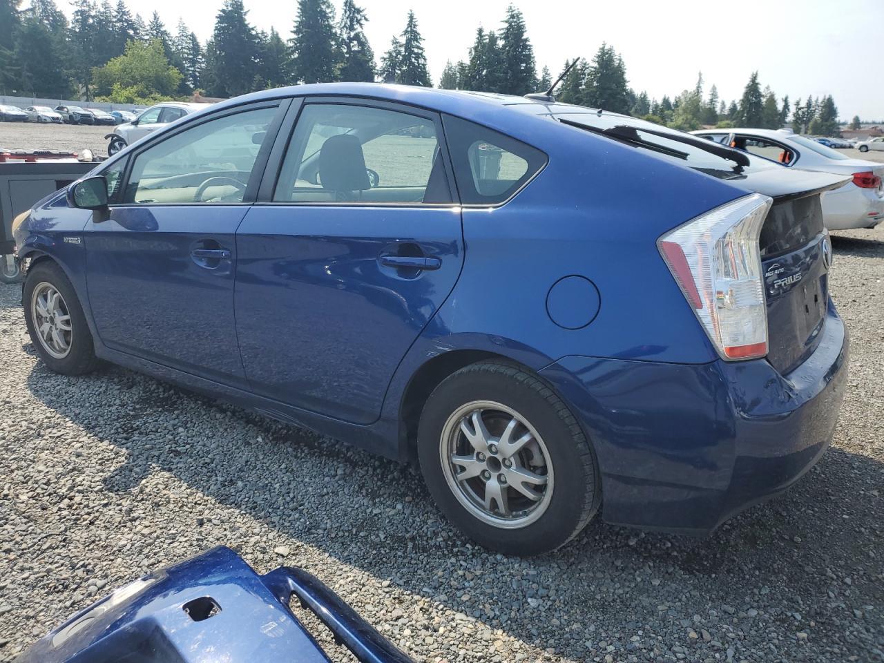 2010 Toyota Prius - Image 2