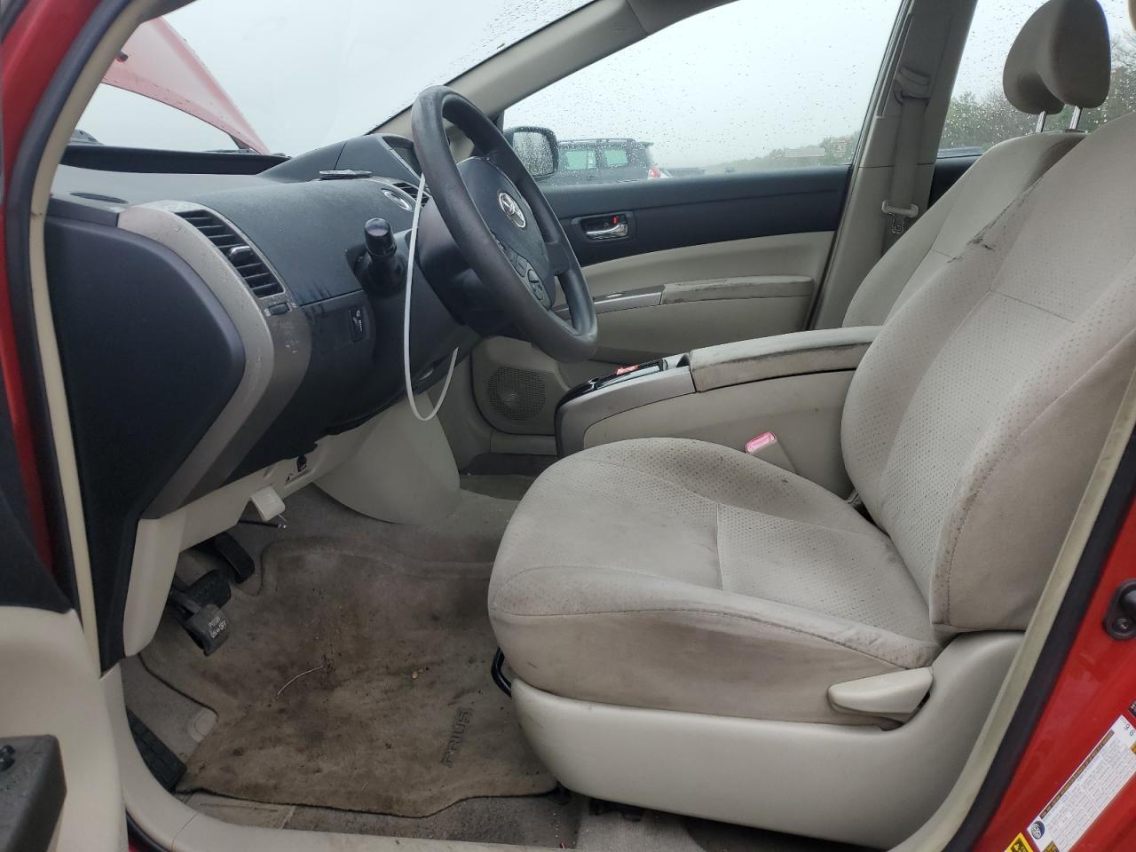 2007 Toyota Prius - Image 7