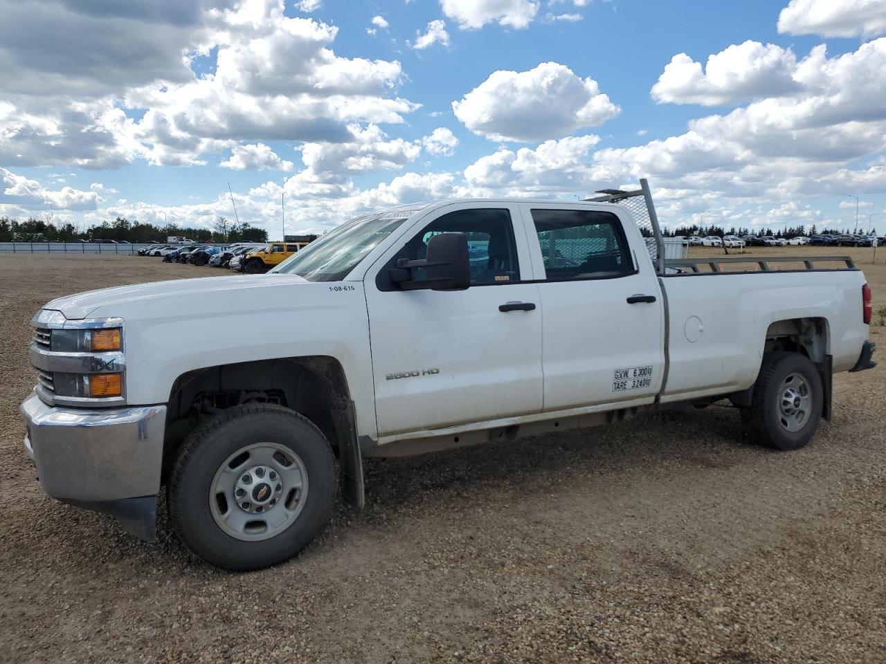 2015 Chevrolet Silverado C2500 Heavy Duty