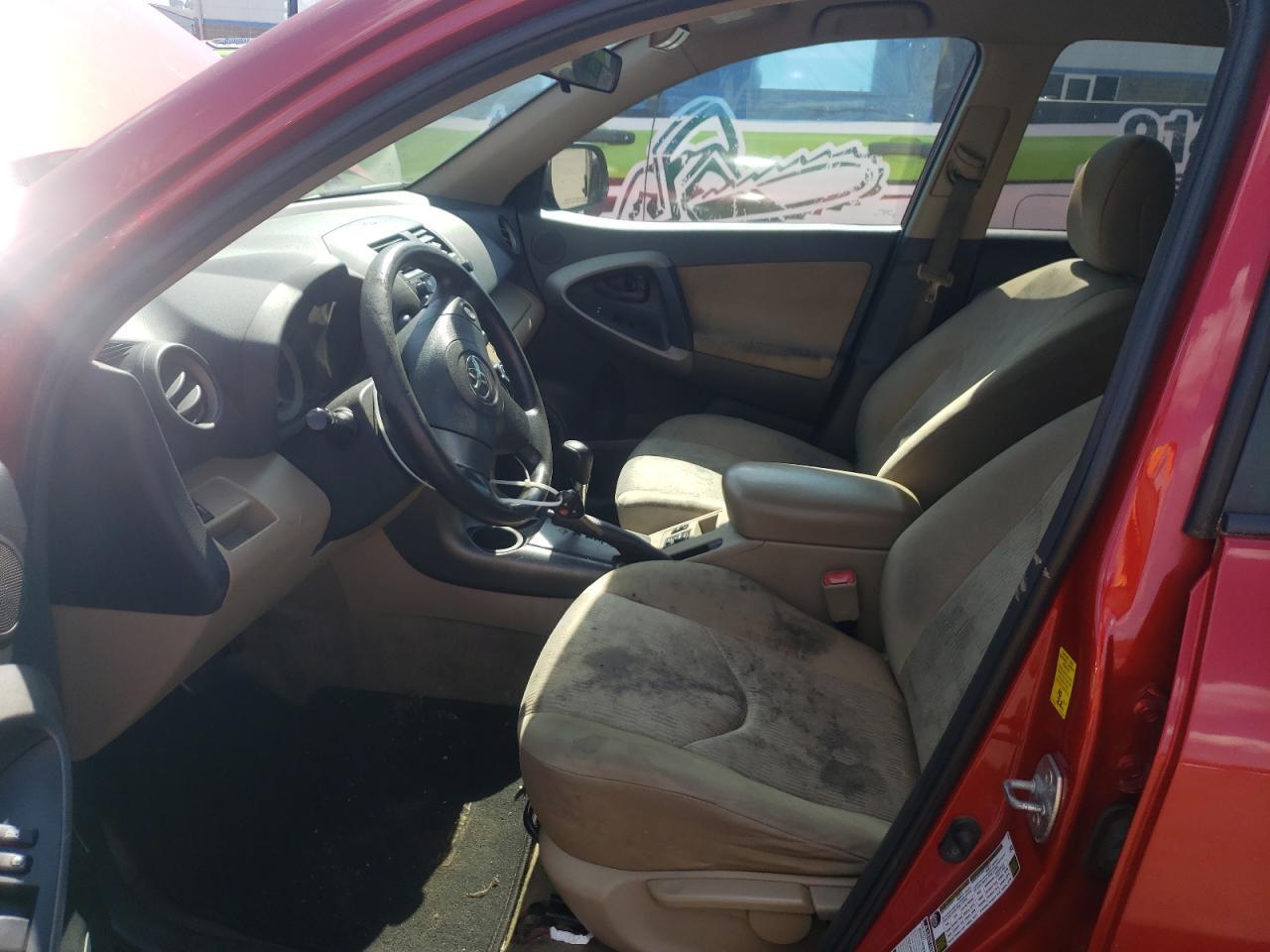 2009 Toyota Rav4 - Фото 7