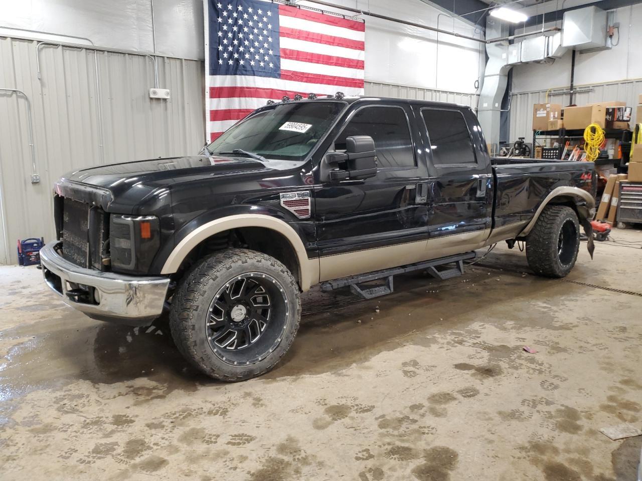 2008 Ford F350 Srw Super Duty