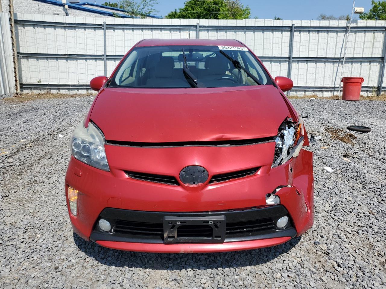 2012 Toyota Prius - Фото 5