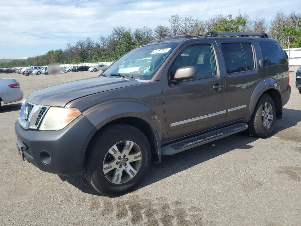 2008 Nissan Pathfinder S