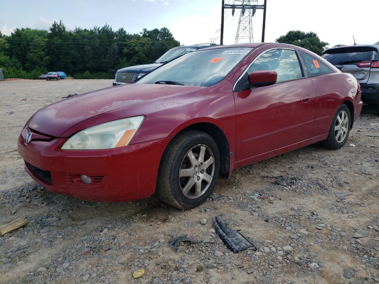 2005 Honda Accord Ex