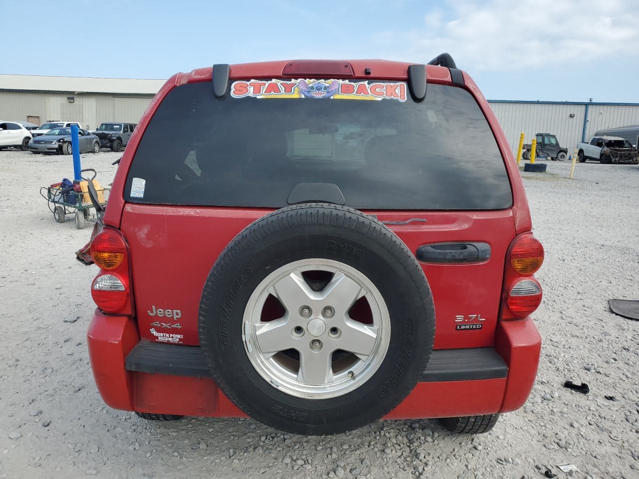 2004 Jeep Liberty Limited - Фото 6