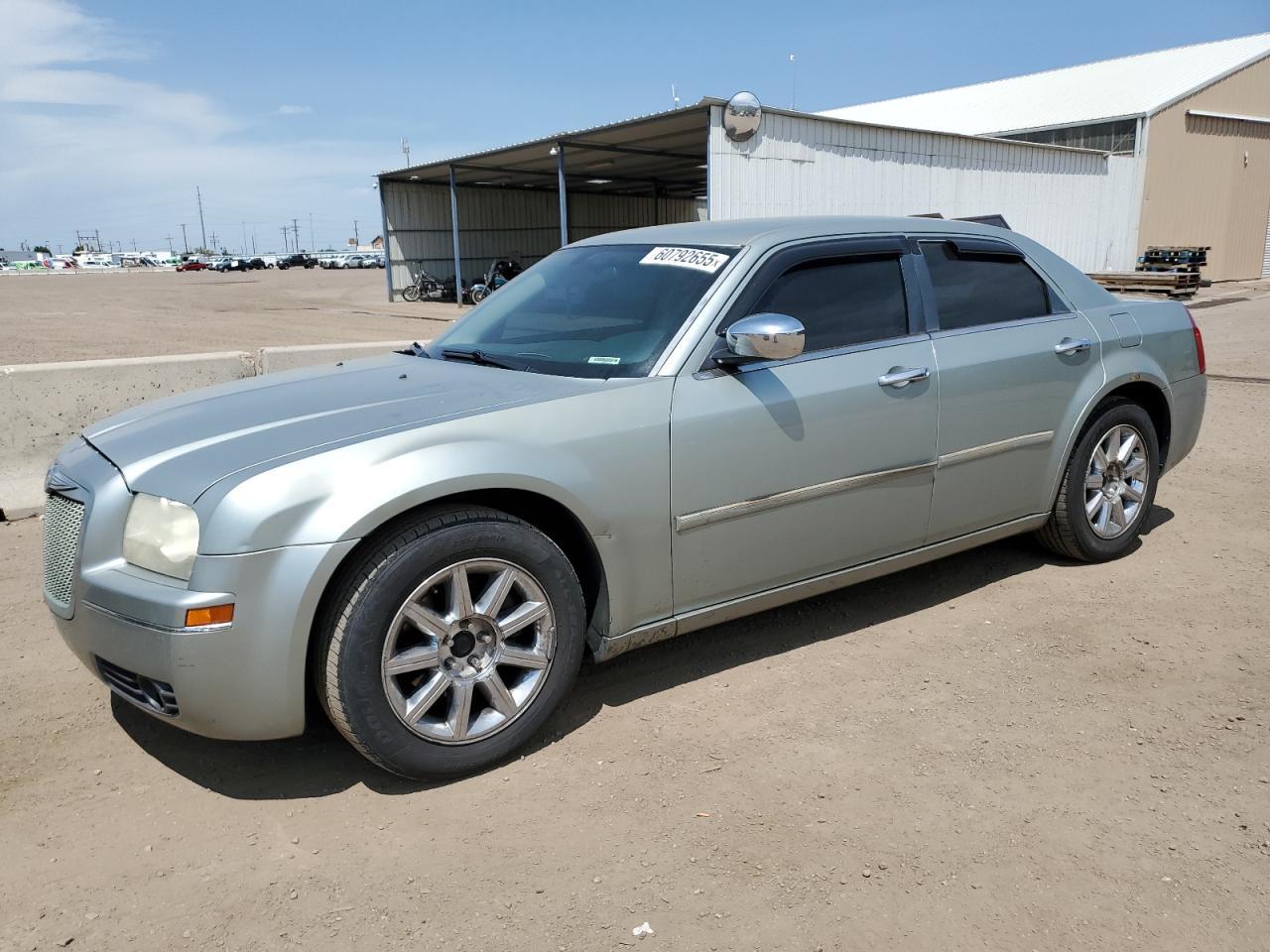 2006 Chrysler 300 Touring