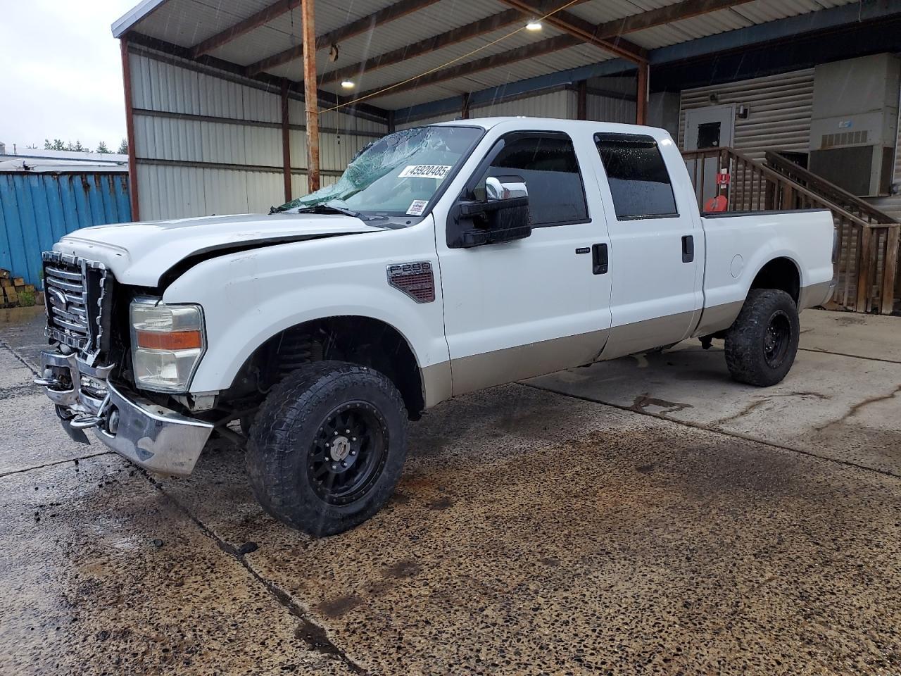 2008 Ford F250 Super Duty