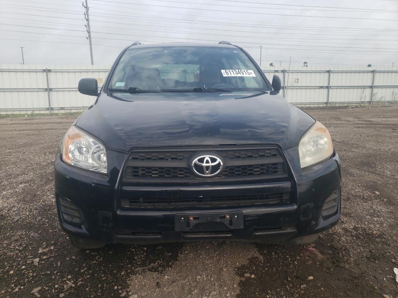 2009 Toyota Rav4 - Фото 5