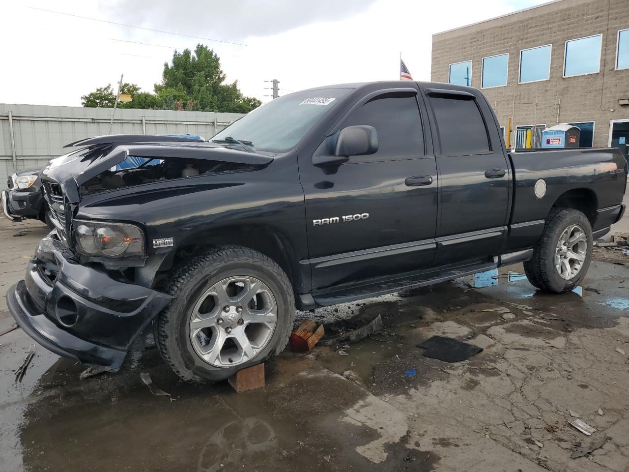 2005 Dodge Ram 1500 St