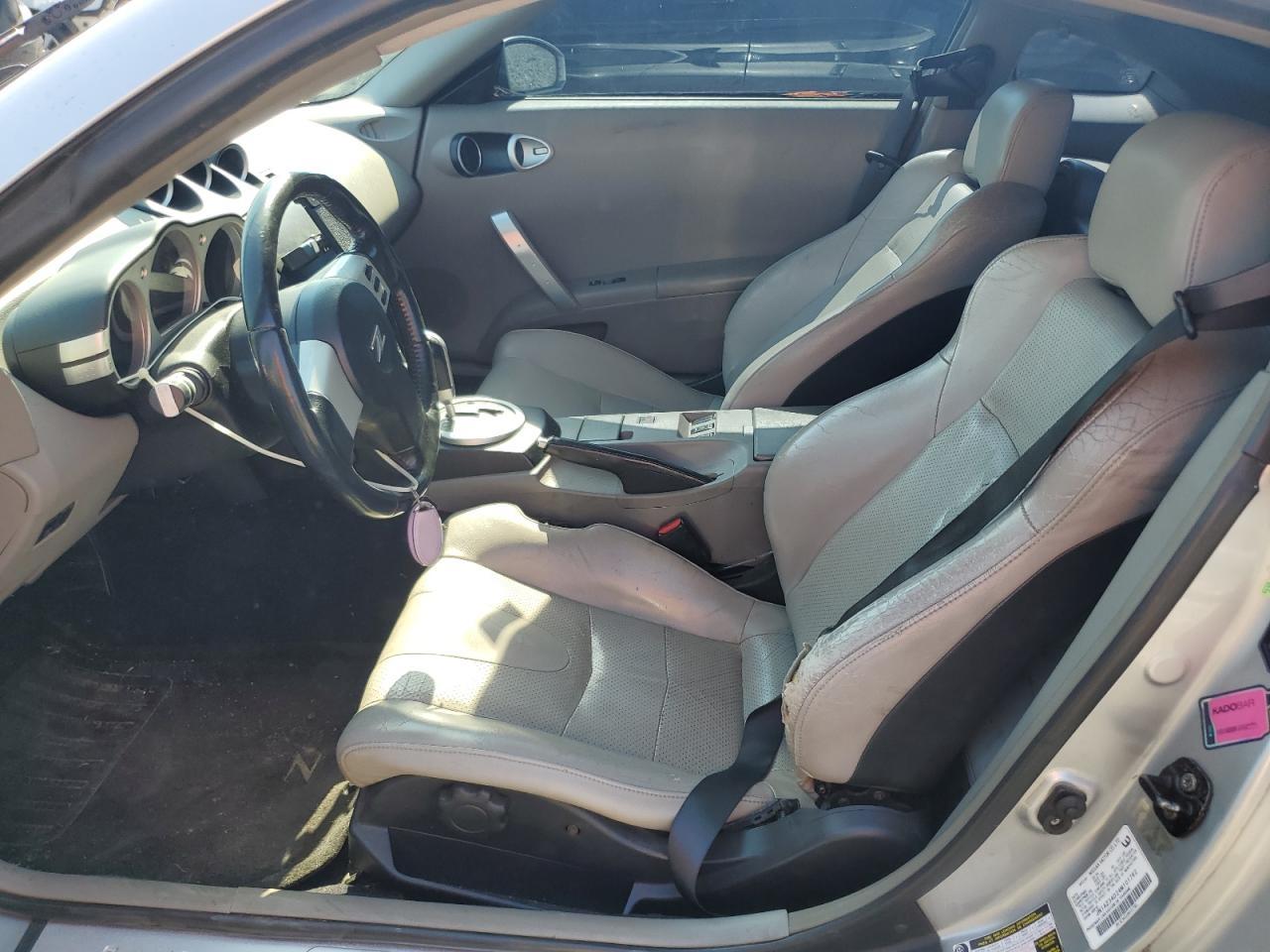 2004 Nissan 350Z Coupe - Image 7