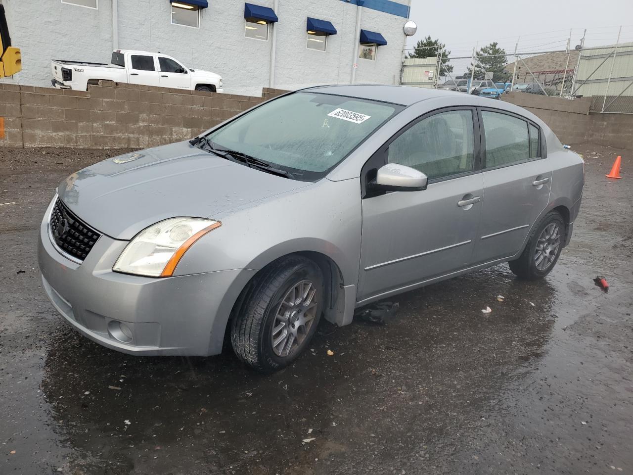 2009 Nissan Sentra 2.0