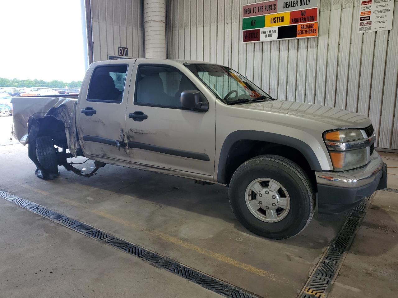 2007 Chevrolet Colorado - Фото 4