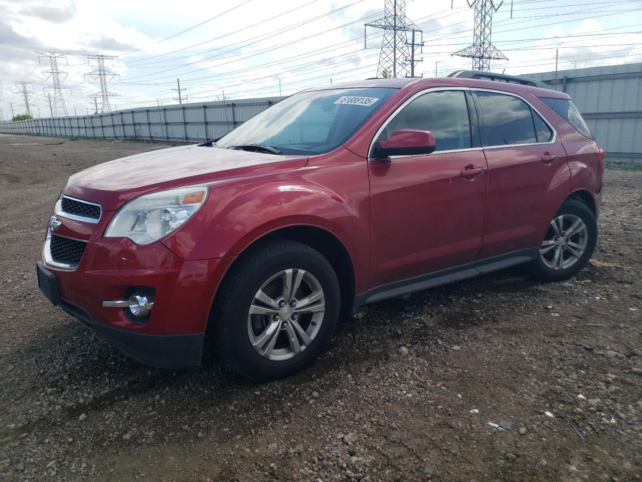 2015 Chevrolet Equinox Lt