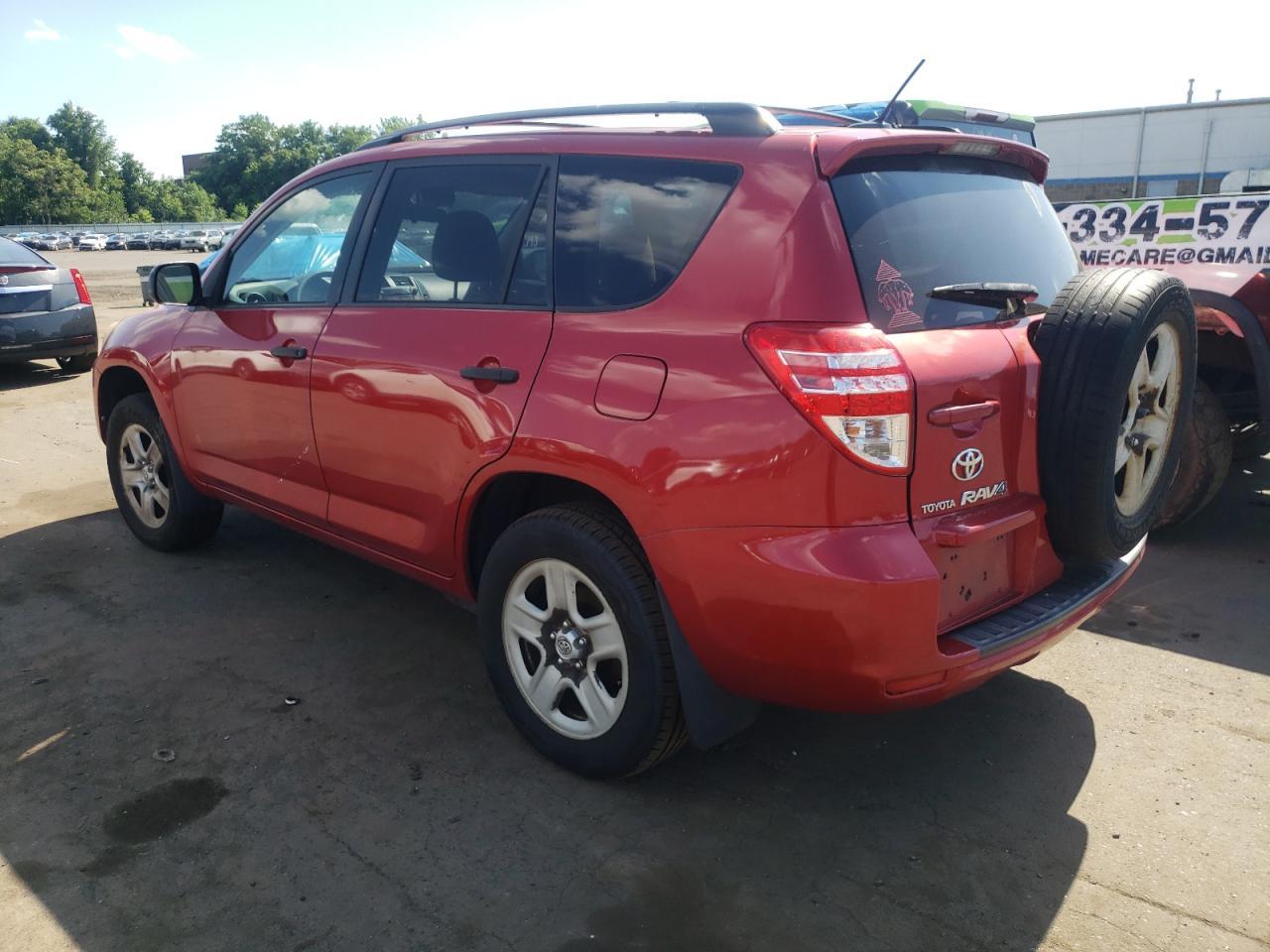 2009 Toyota Rav4 - Фото 2