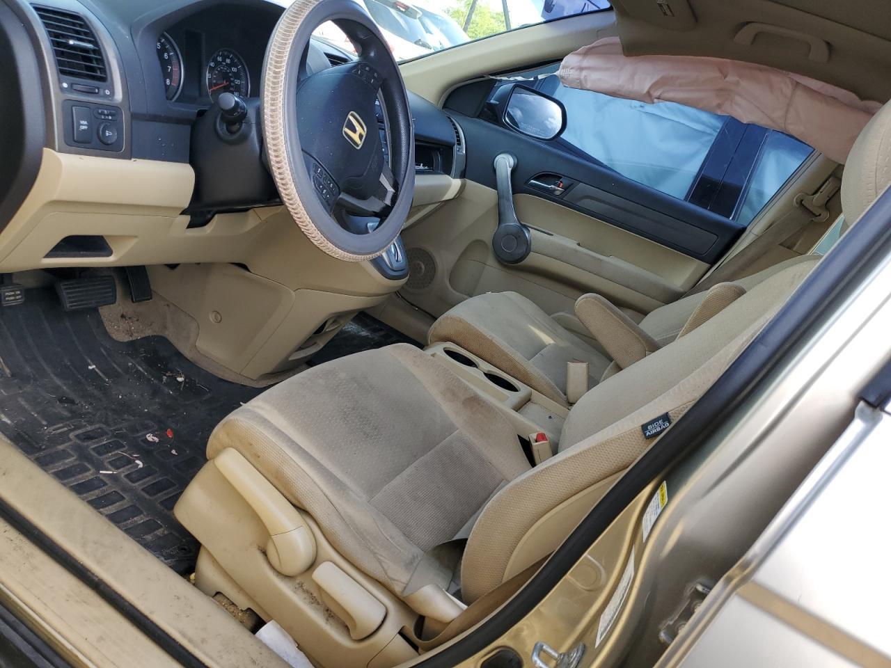 2007 Honda Cr-V Ex - Фото 7