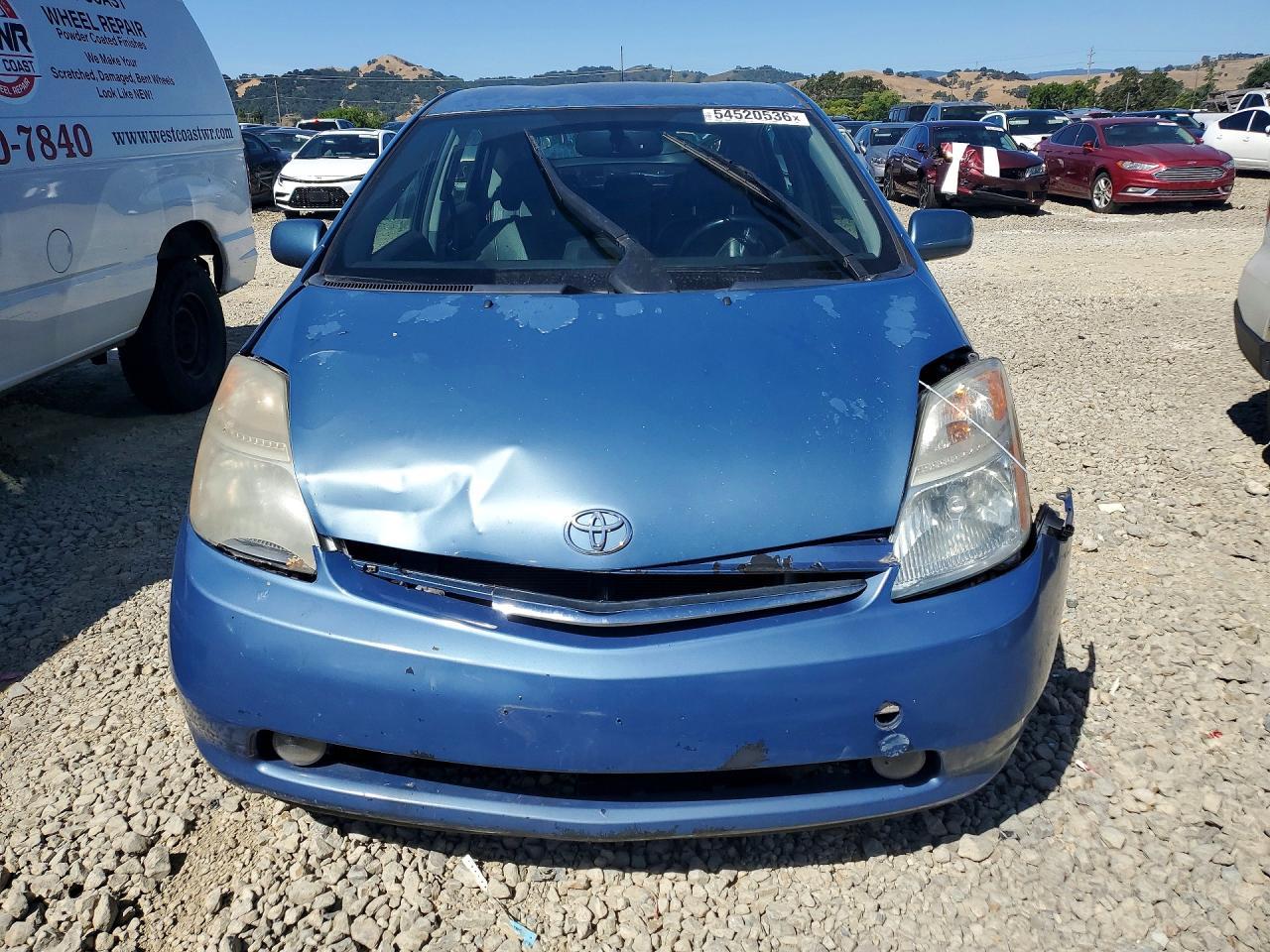 2008 Toyota Prius Base - Фото 5