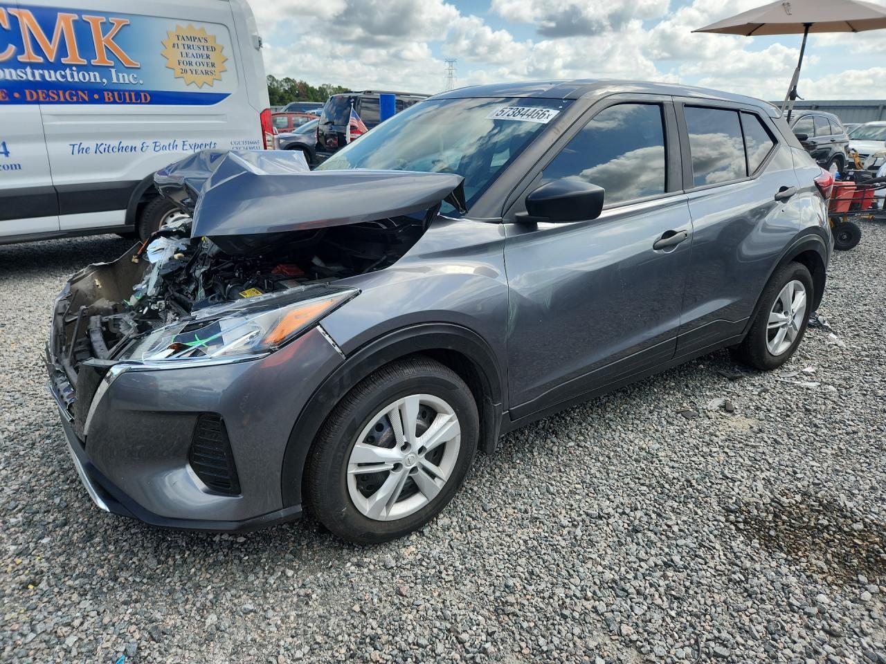 2023 Nissan Kicks S