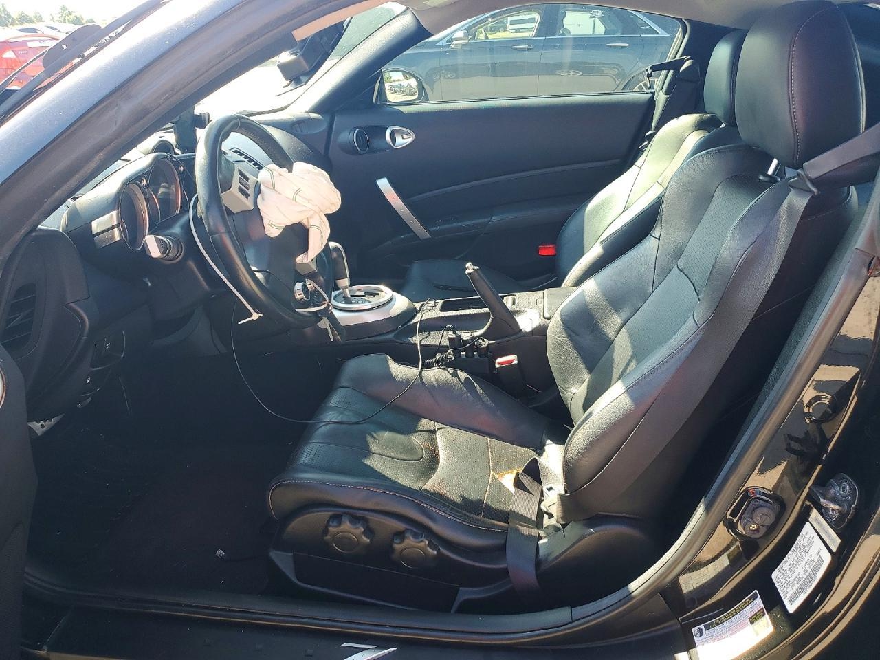2008 Nissan 350Z Coupe - Фото 7