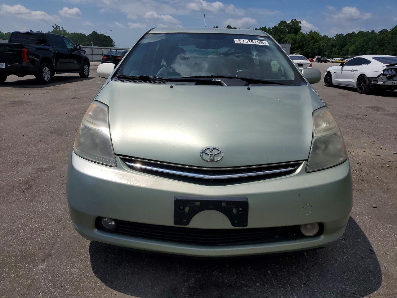 2007 Toyota Prius Base - Фото 5