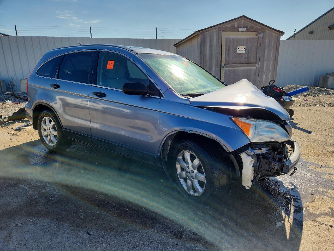 2007 Honda Crv - Фото 4