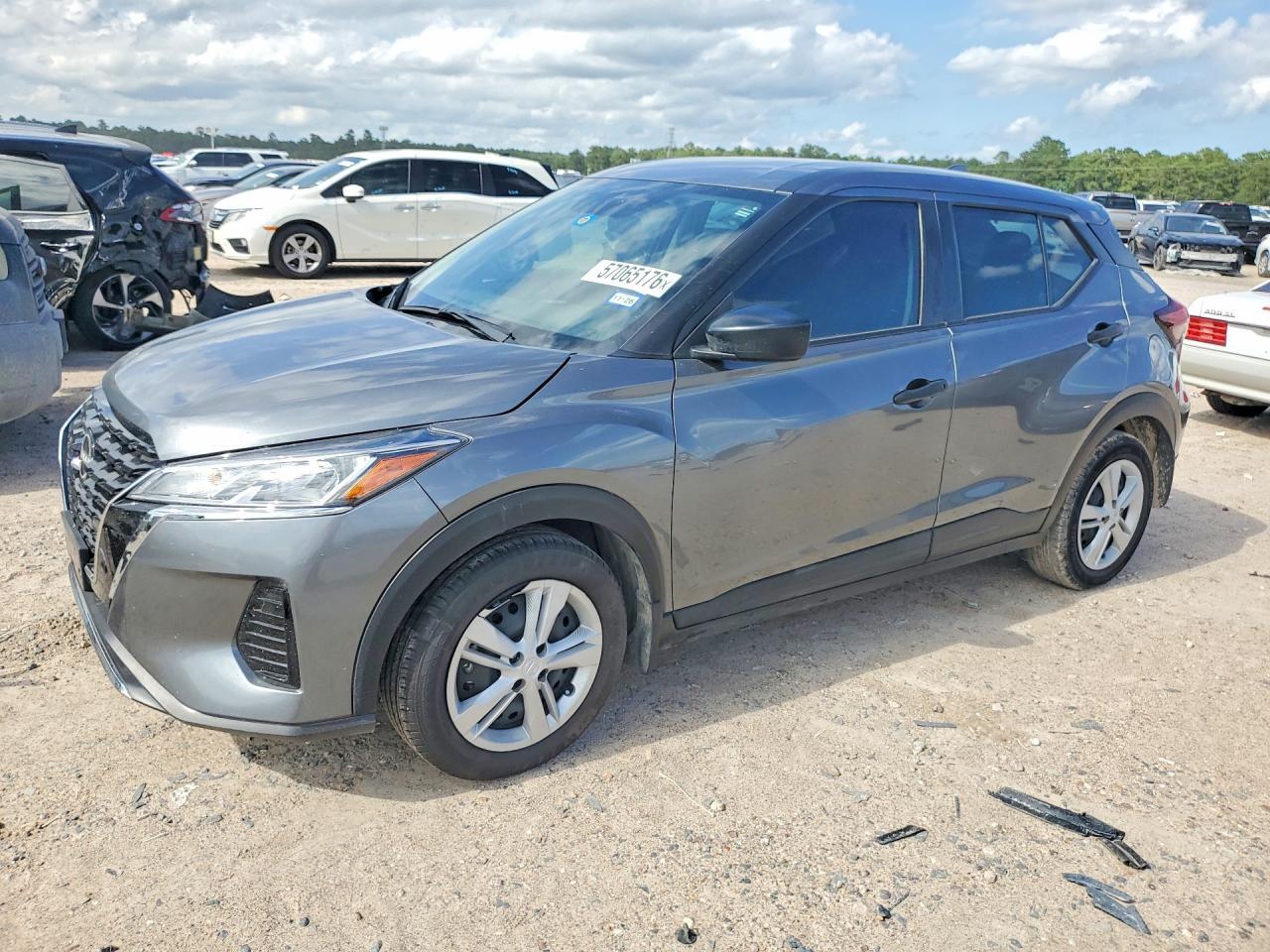 2024 Nissan Kicks S