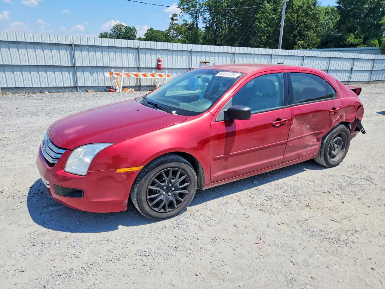 2008 Ford Fusion S