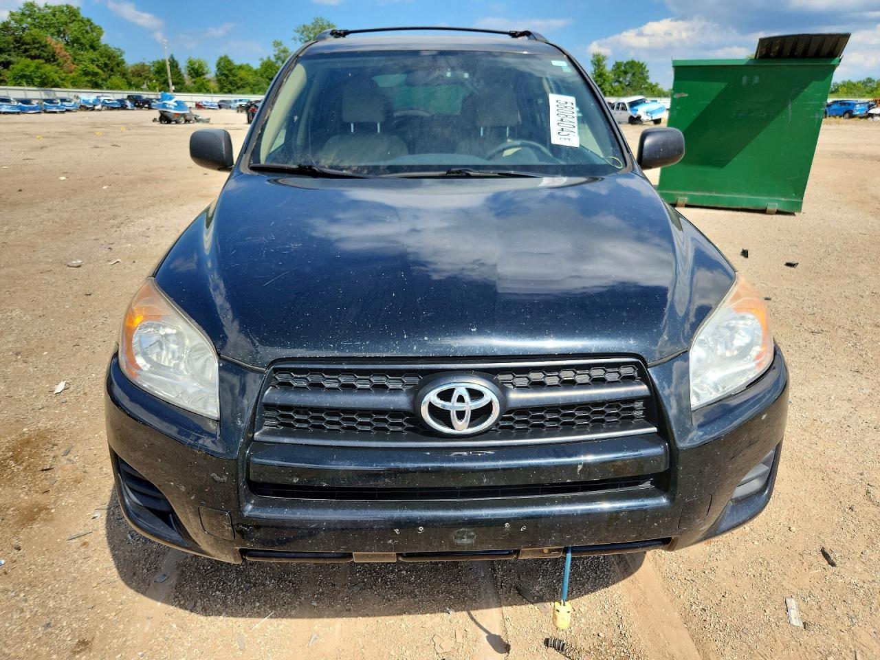 2012 Toyota Rav4 Base - Фото 5