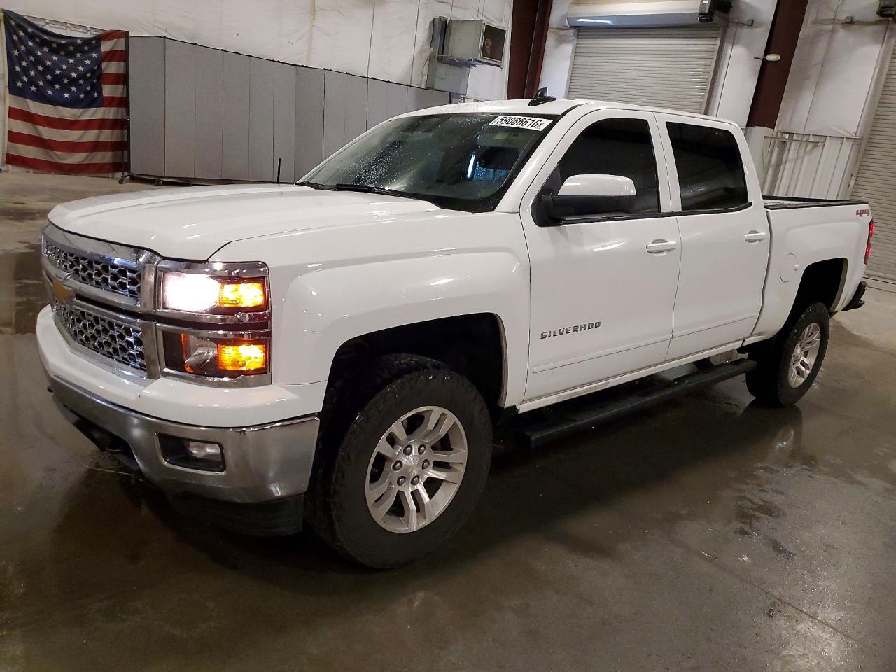2015 Chevrolet Silverado K1500 Lt