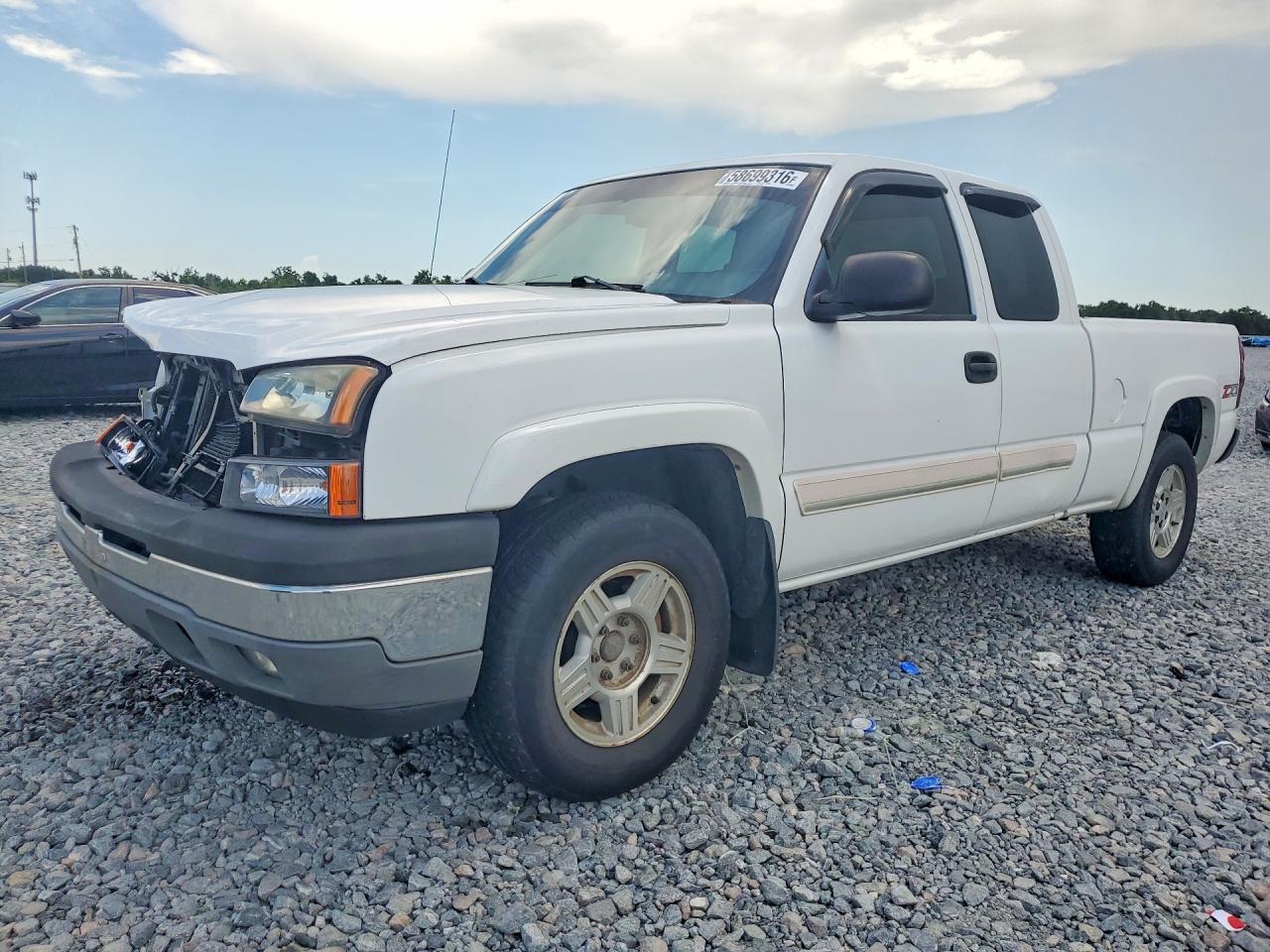 2005 Chevrolet Silverado K1500