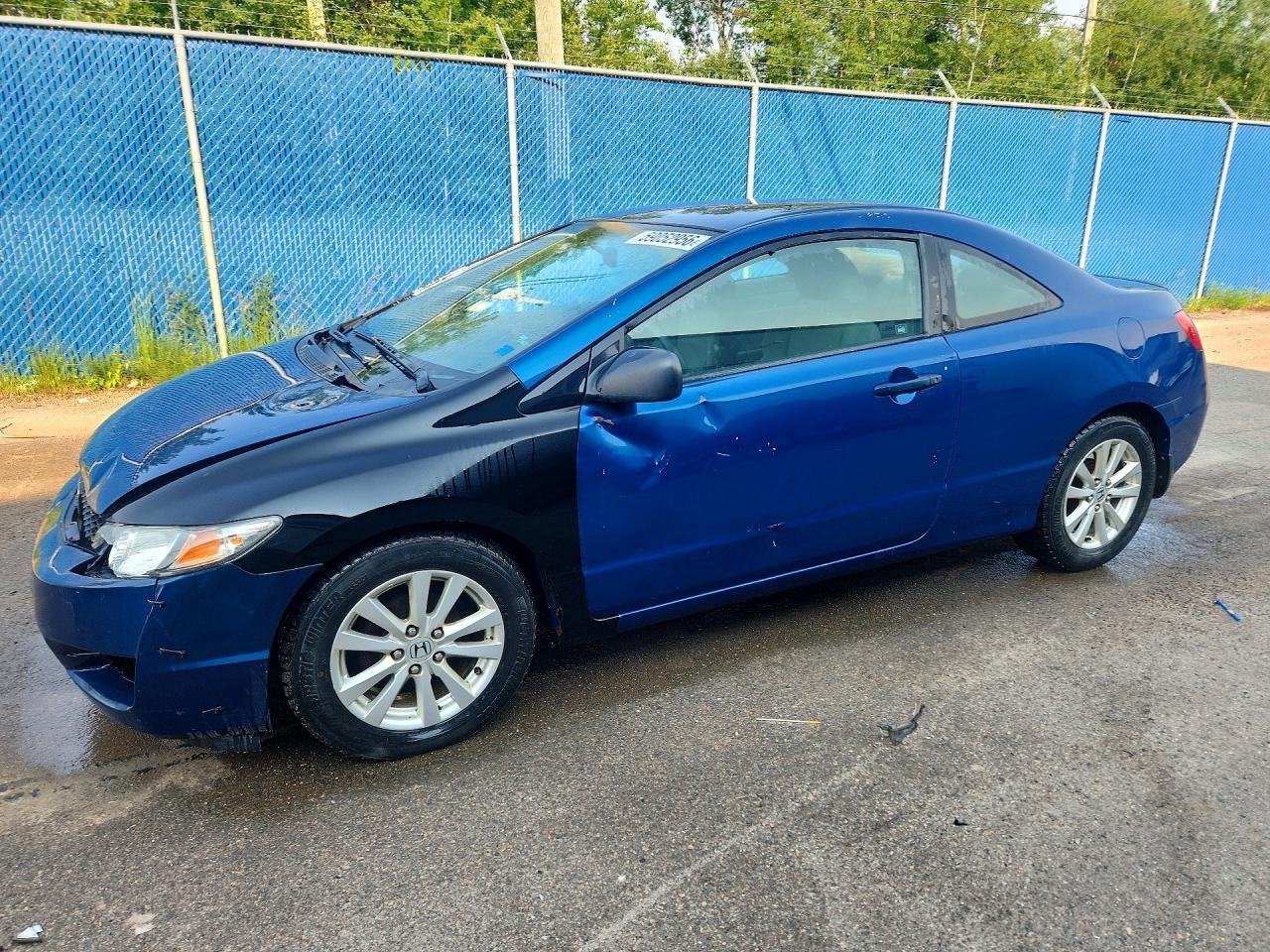 2010 Honda Civic Dx