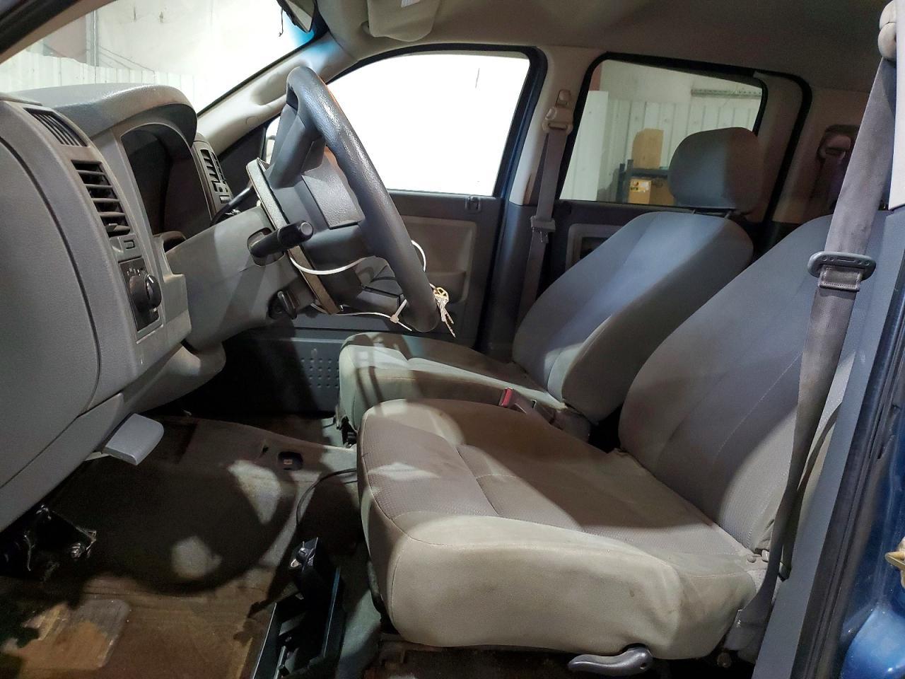 2006 Dodge Dakota Quad - Фото 7