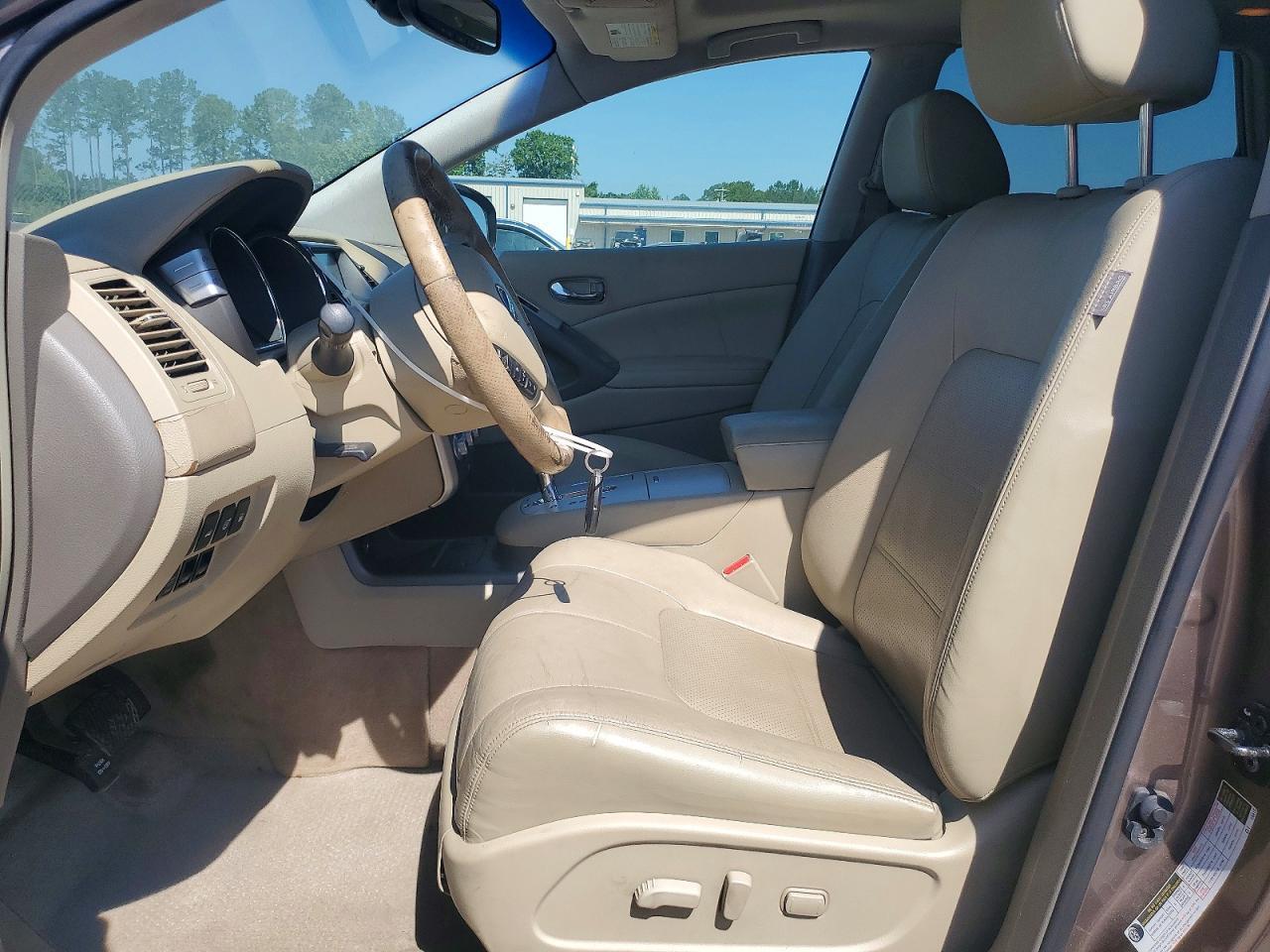 2014 Nissan Murano Sl - Фото 7