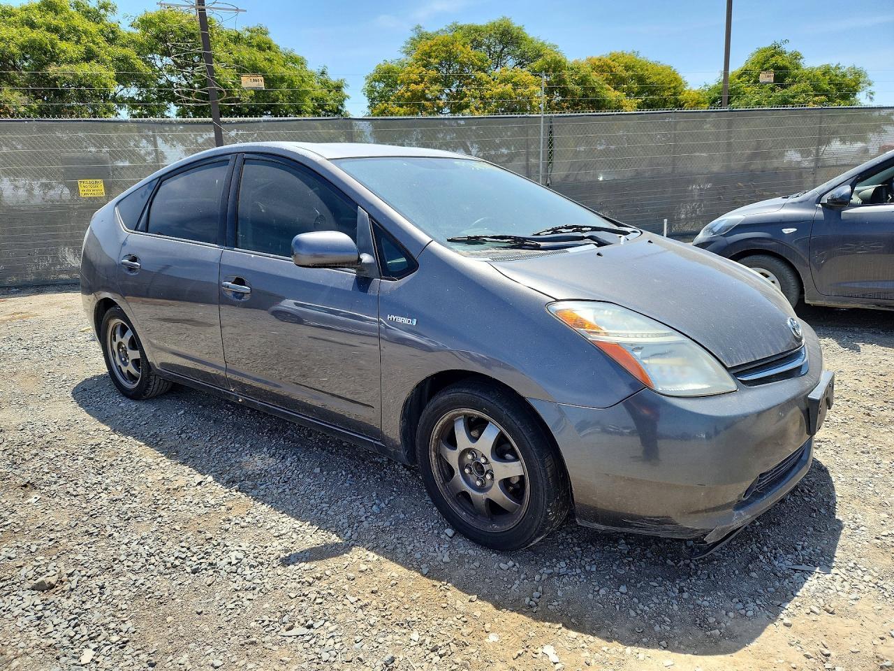 2007 Toyota Prius Touring - Фото 4