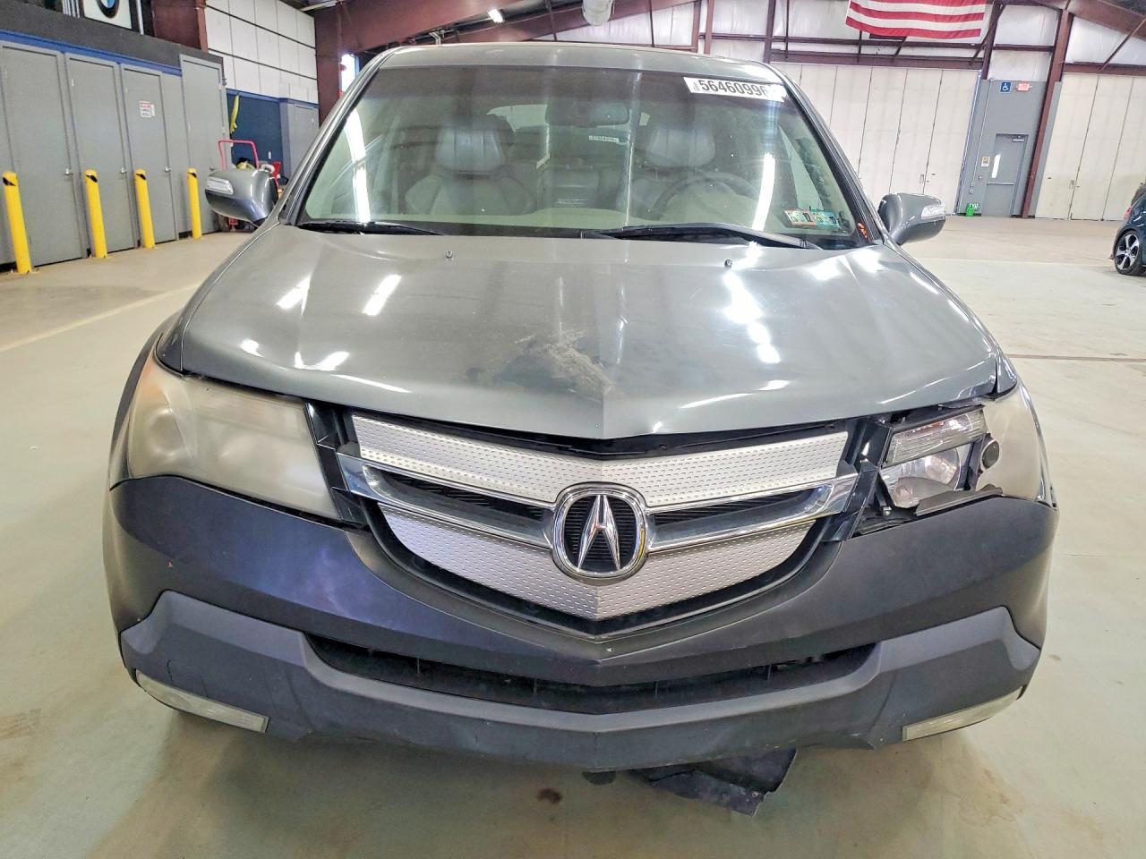 2008 Acura Mdx - Фото 5
