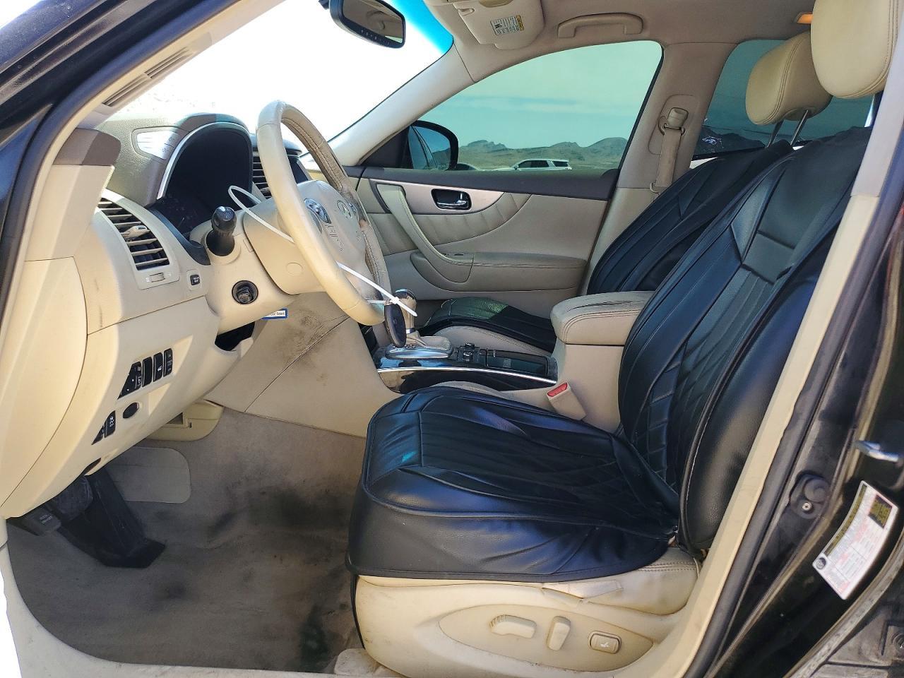 2012 Infiniti Fx35 Base - Фото 7