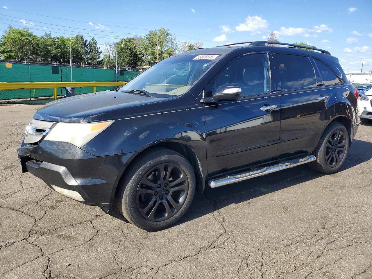 2008 Acura Mdx Technology
