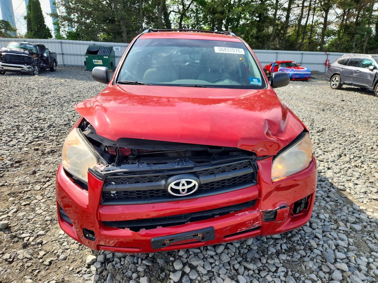 2012 Toyota Rav4 Base - Фото 5