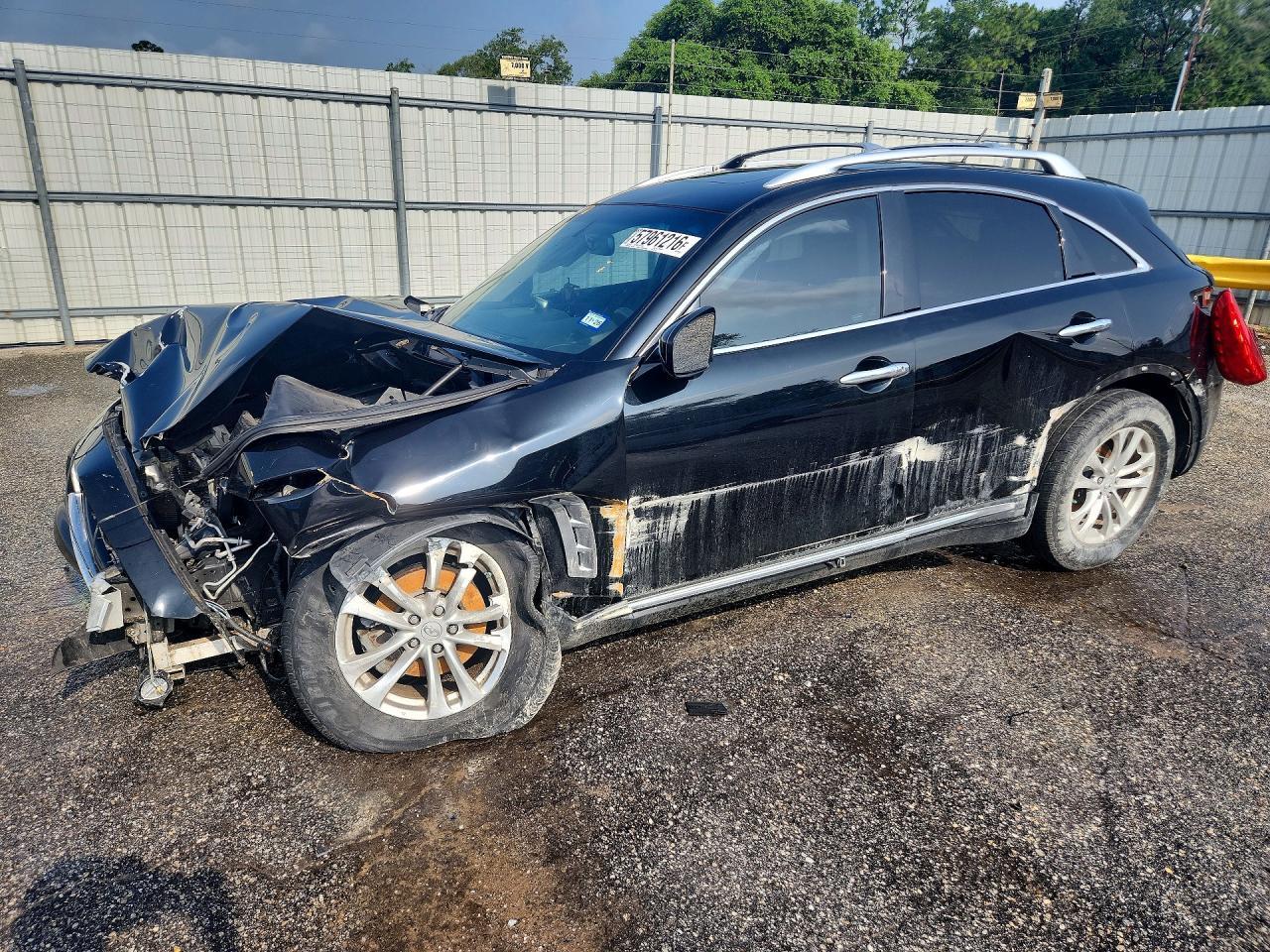2012 Infiniti Fx35 Base