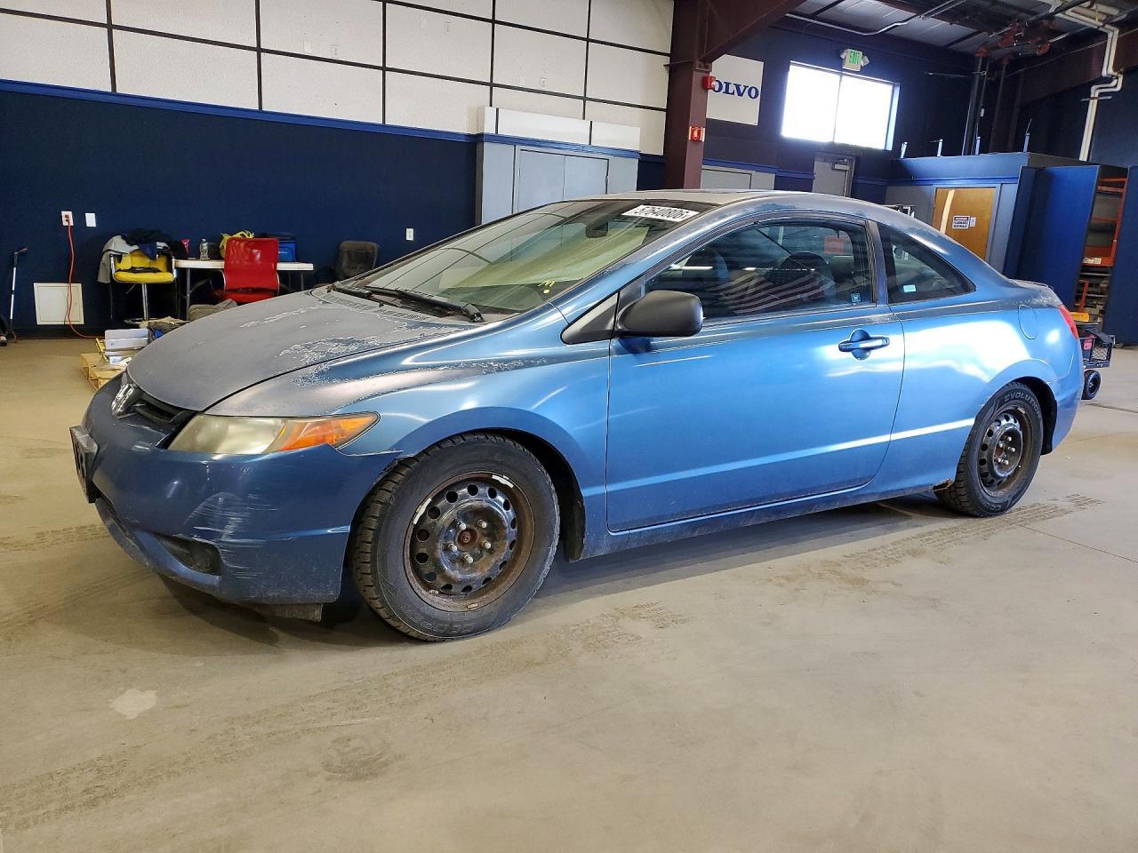 2008 Honda Civic Exl