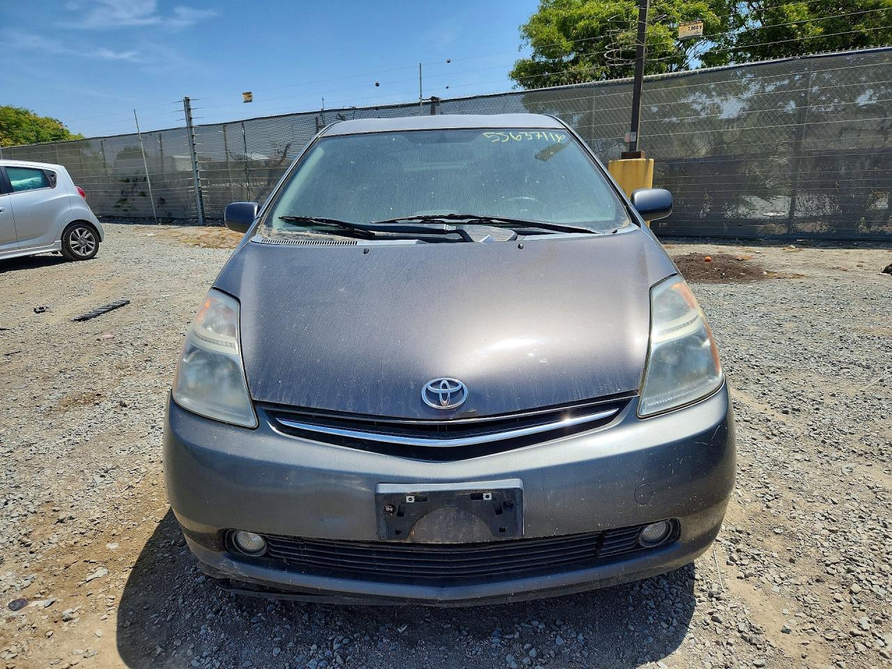 2007 Toyota Prius Touring - Фото 5