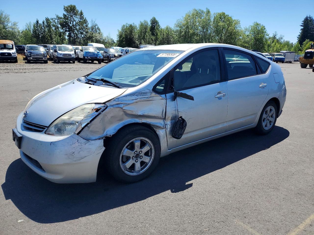 2005 Toyota Prius Base