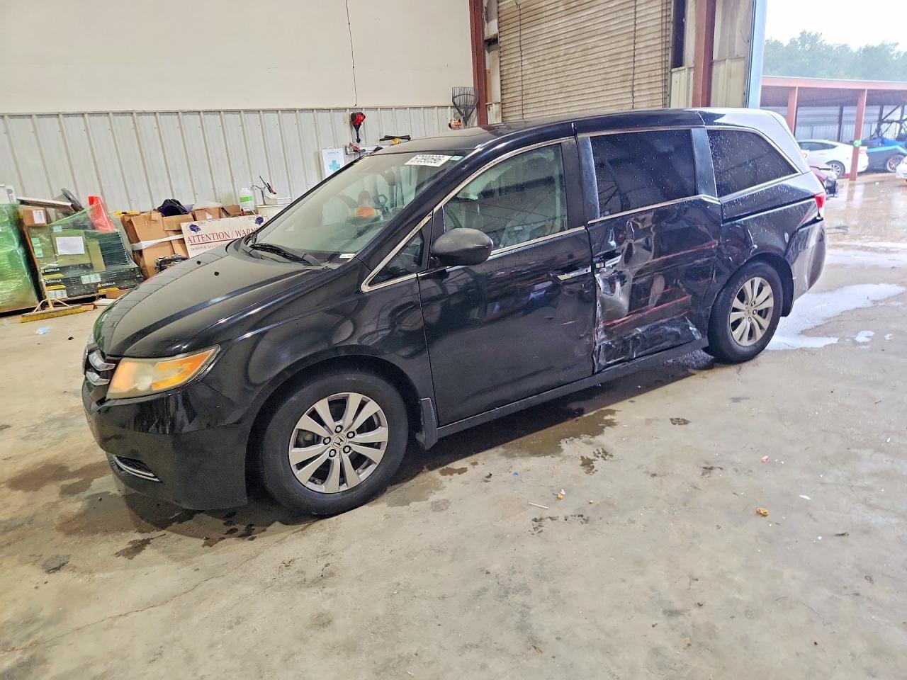 2014 Honda Odyssey