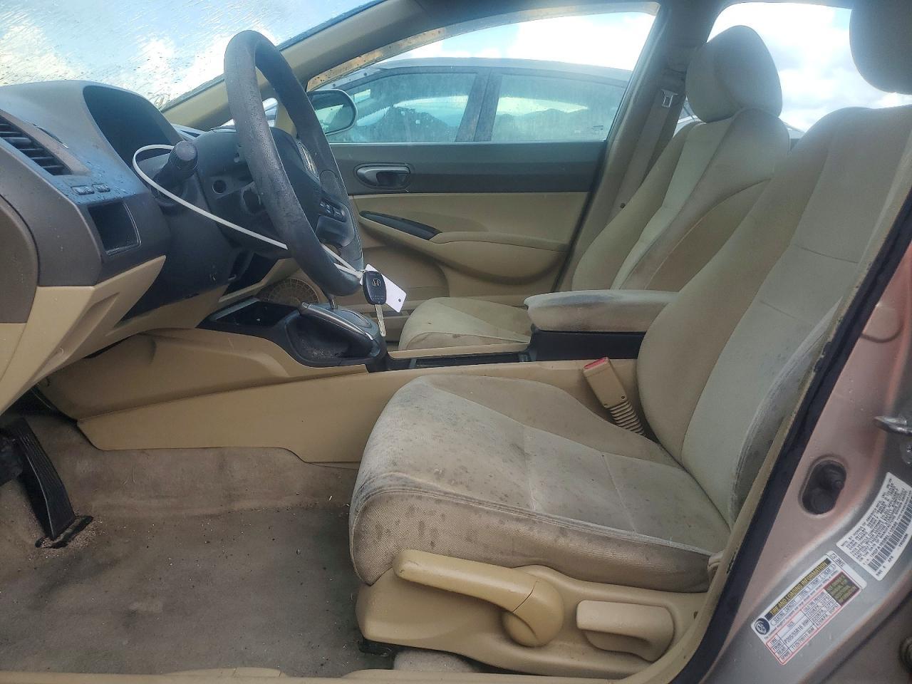 2006 Honda Civic Lx - Фото 7